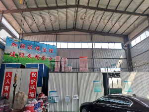 XBD消防泵厂区展示